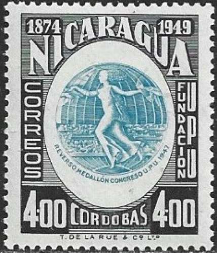 Nicaragua - 1950 - Y&T 753** - MNH