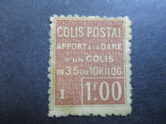 france y & t  colis postaux 48 nsg 1926