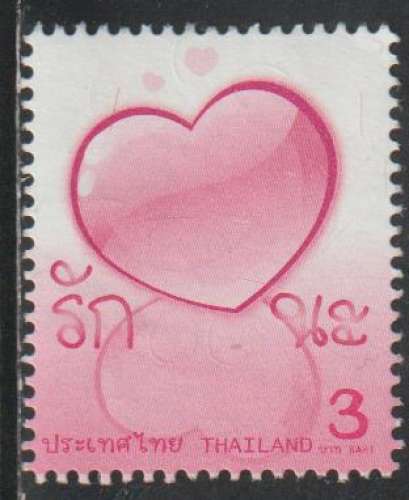 THAÏLANDE 2010 - Y&T  N° 2663