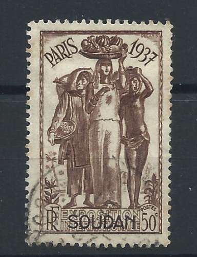 Soudan N°96 Obl (MH) 1937 - Exposition Internationale de Paris 