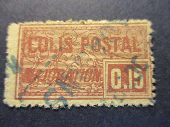 france y & t colis postaux 16 obl 1918