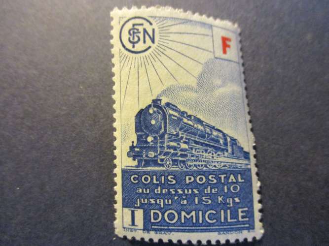 france y & t colis postaux 201 * 1943