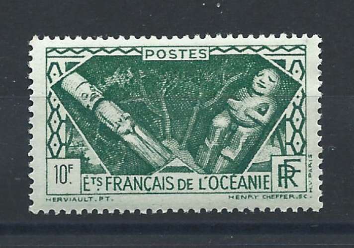 Océanie N°119** (MNH) 1939/49 - Divinités indigènes