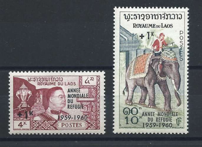 Laos N°69/70** (MNH) 196 - Année mondiale du réfugié