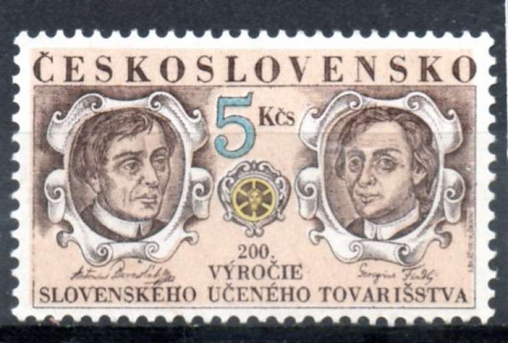 Tchecoslovaquie Yvert N°2930 Neuf 1992 Societe Slovaque des erudits