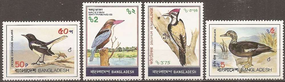 bangladesh ... n° 183 à 186 serie complete neuve** ... 1983