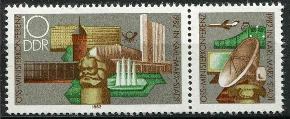 ALLEMAGNE RDA 1982 NEUF** MNH N° 2383