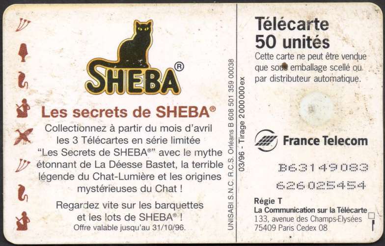 74/454 - Télécarte 50 - 03/96 - Sheba - Chat