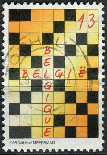 BELGIQUE 1995 OBLITERE N° 2592