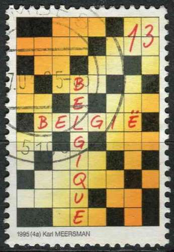 BELGIQUE 1995 OBLITERE N° 2592