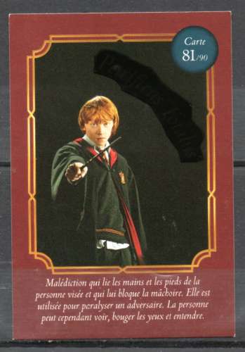 Carte Harry Potter Auchan 2021 N°81/90 Malédiction