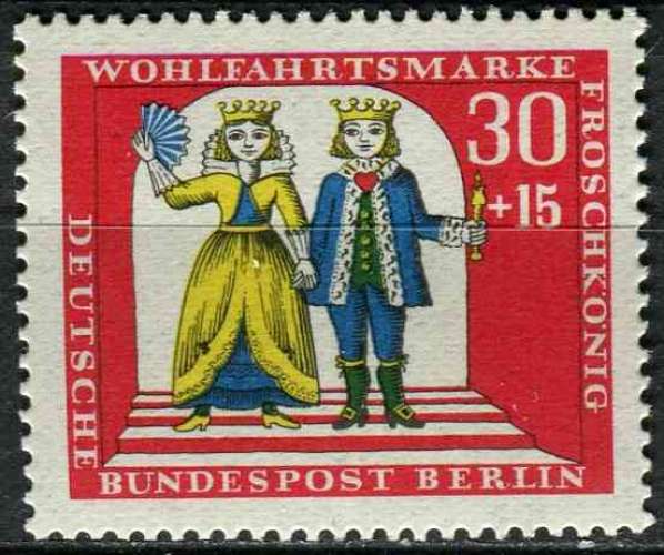 ALLEMAGNE BERLIN 1966 NEUF** MNH N° 264