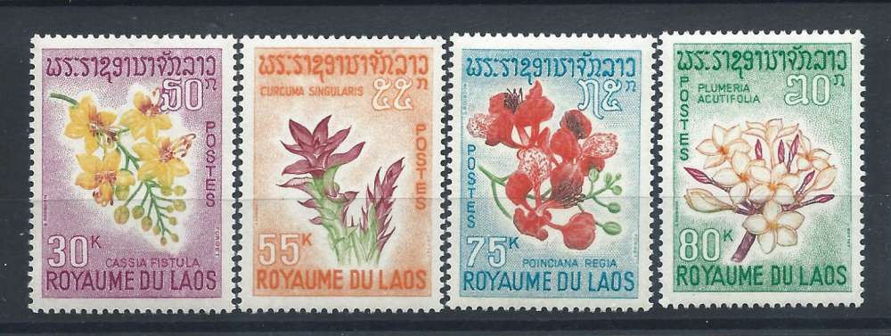 Laos N°160/63** (MNH) 1967 - Fleurs divers