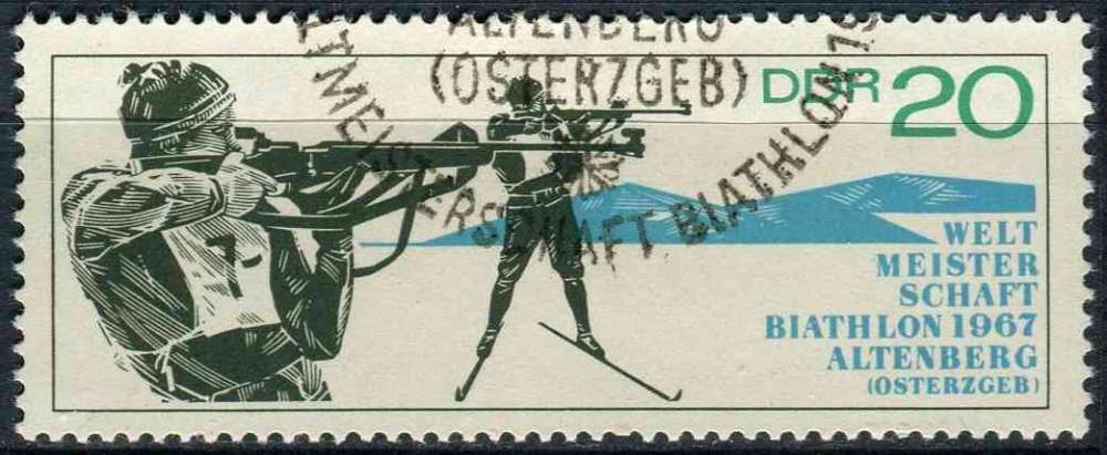 ALLEMAGNE RDA 1967 OBLITERE N° 949