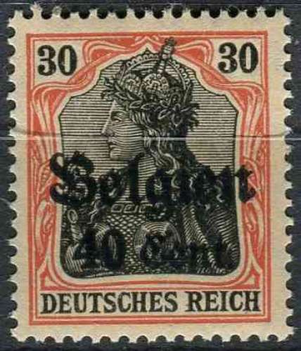 BELGIQUE occupation allemande 1916 NEUF** MNH N° 19