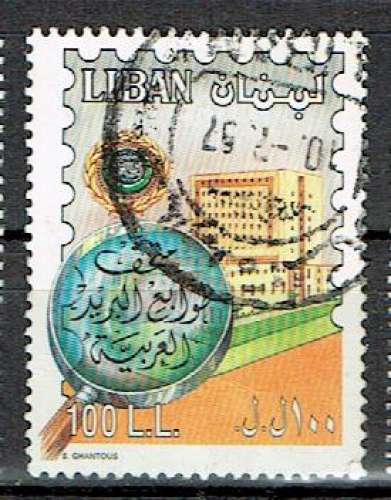 LIBAN 1996 - YT 328 OBLITÉRÉ.