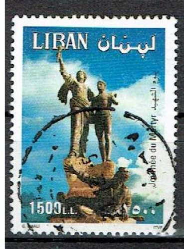 LIBAN 1995 - YT 327 OBLITÉRÉ.