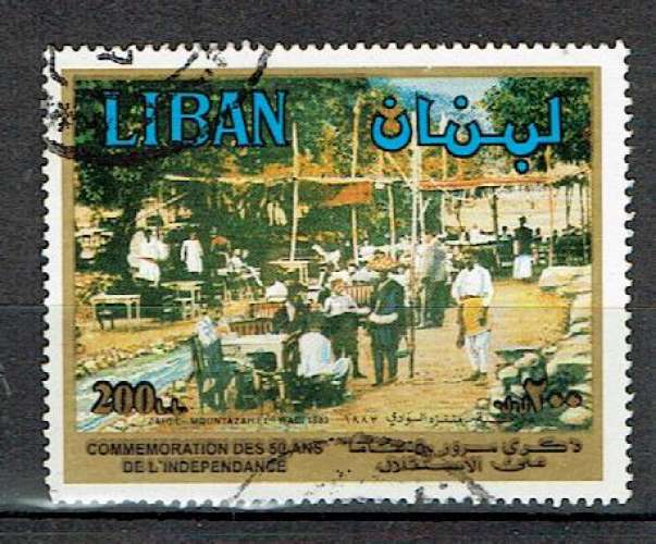 LIBAN 1993 - YT 315 OBLITÉRÉ.