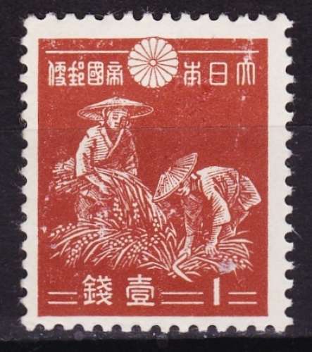 Japon - Année 1937 - Y&T N°263*