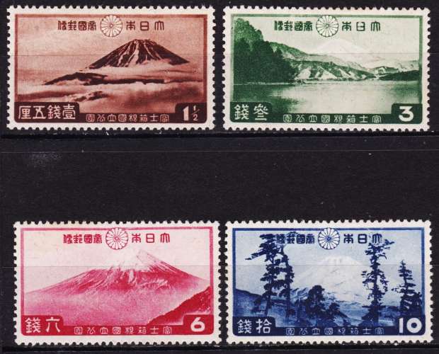 Japon - Année 1936 - Y&T N°227 à 230*