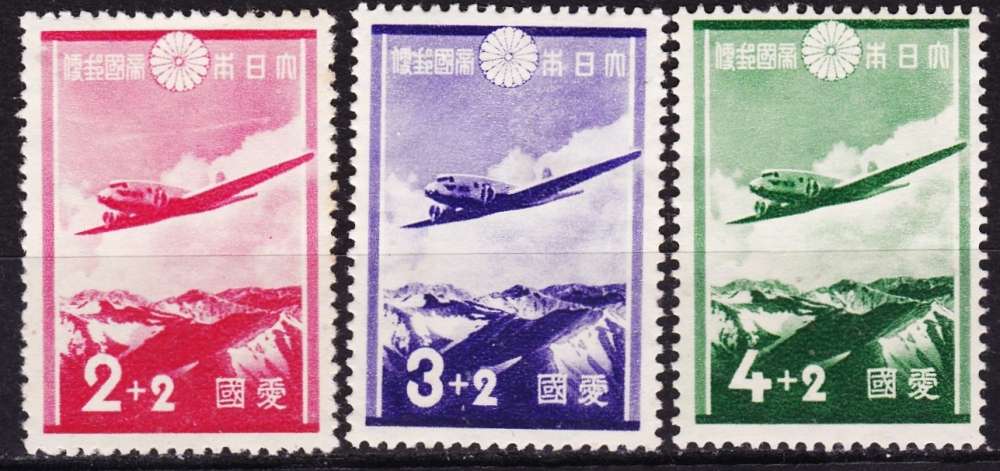 Japon - Année 1937 - Y&T N°243 à 245*