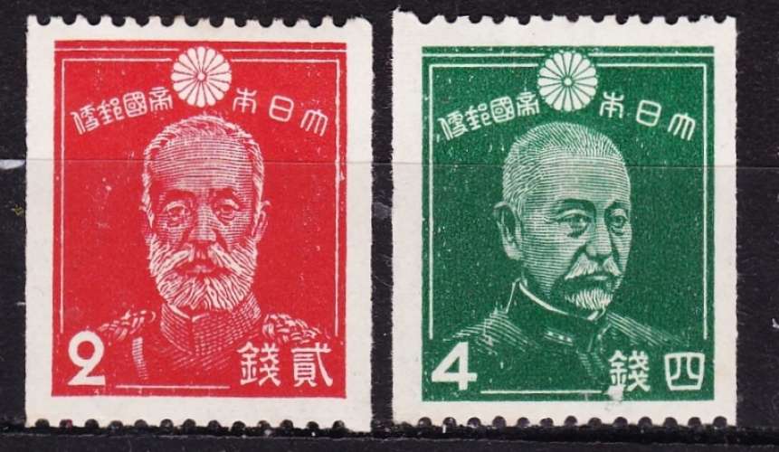 Japon - Année 1927 - Y&T N°241a et 242a*