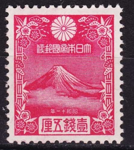 Japon - Année 1937 - Y&T N°226*