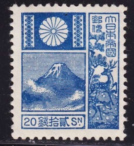 Japon - Année 1937 - Y&T N°254*