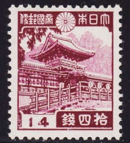 Japon - Année 1937 - Y&T N°271*