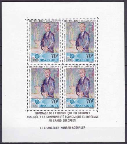 DAHOMEY 1967 NEUF** MNH BF N° 8