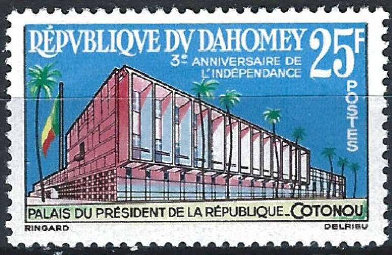 Dahomey - 1963 - Y & T n° 198 - MH