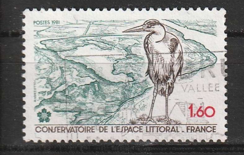 France  1981 YT 2146 Conservatoire littoral