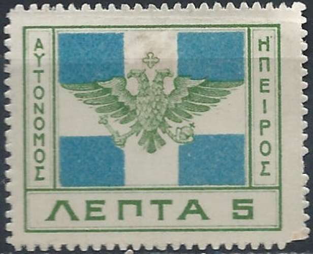 Epire - 1914 - Y & T n° 29 - MH