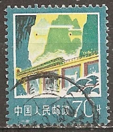 chine ... n° 2072  obliteré ... 1977