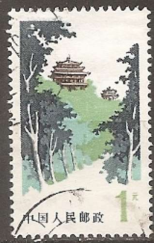 chine ... n° 2230A  obliteré ... 1979