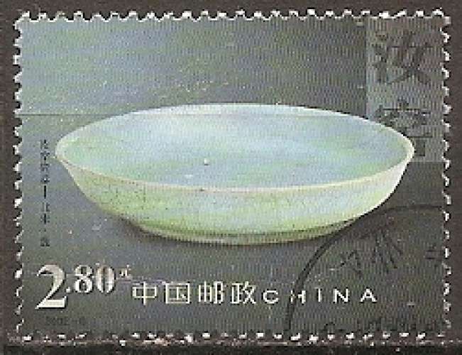 chine ... n° 3988  obliteré ... 2002