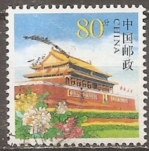 chine ... n° 4113  obliteré ... 2003