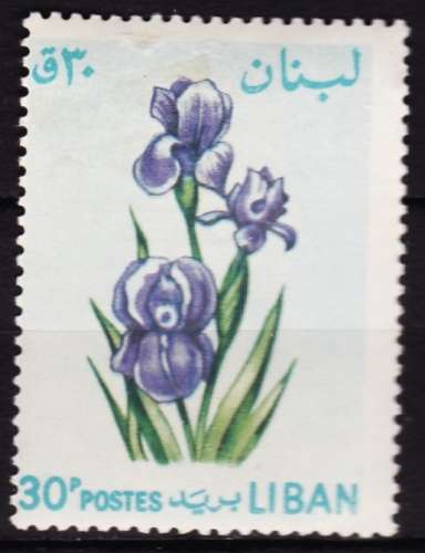 Liban  - Année 1964 - Y&T N°243*