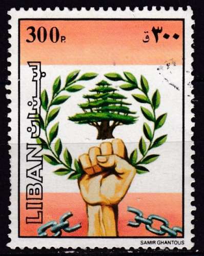 Liban  - Année 1984 - Y&T N°294