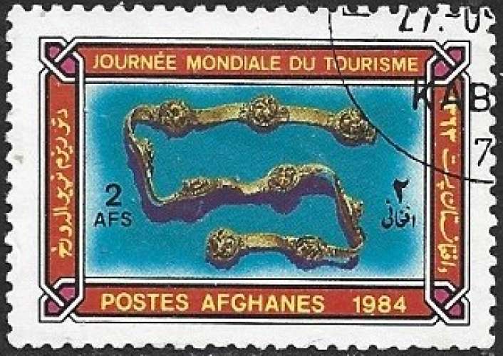 Afghanistan - 1984 - Y&T 1192 (o) - Cancelled - used 