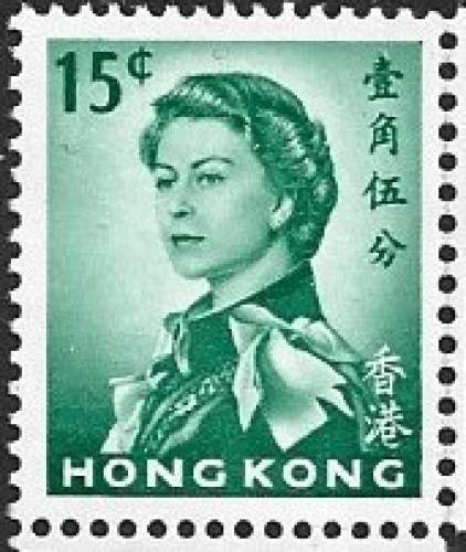 Hong Kong - 1962 - Y&T 196 ** - MNH