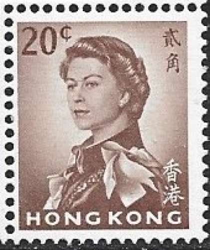 Hong Kong - 1962 - Y&T 197 ** - MNH