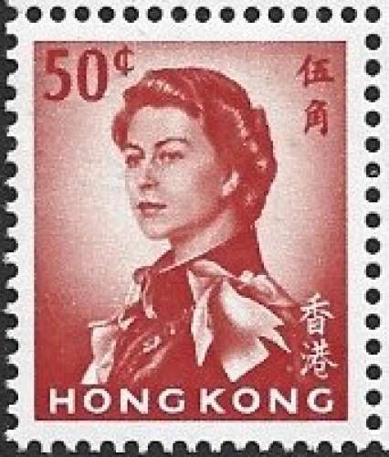 Hong Kong - 1962 - Y&T 201 ** - MNH