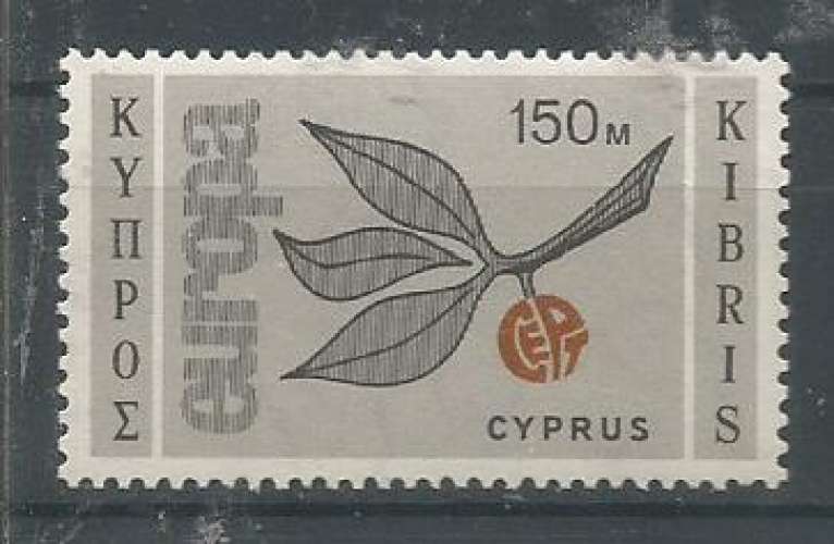 Chypre 1965 - YT n° 252 Nxx - Europa - cote 35,00