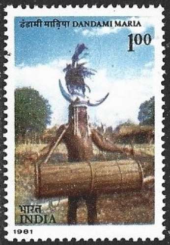 Inde - 1981 - Y&T 670** - MNH