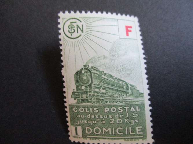 france colis postaux y & t 202 ** 1943