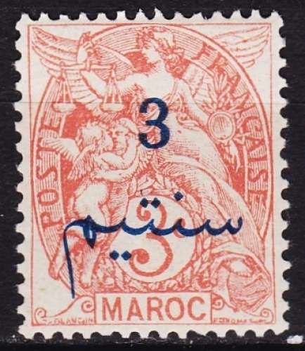 Maroc - Année 1911 - Y&T N°27*