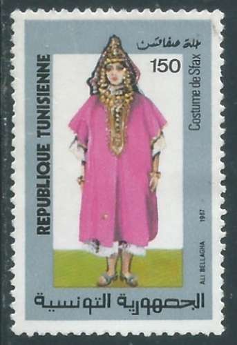 Tunisie - Y&T 1095 (o) - Costumes -