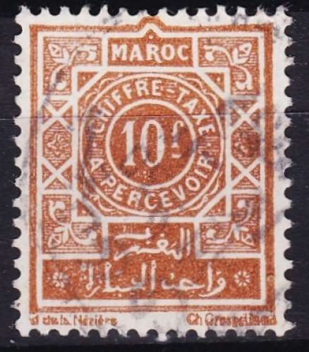 Maroc - Timbres-taxe - Y&T N°52