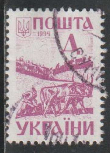 UKRAINE 1994  -  Y&T N° 208